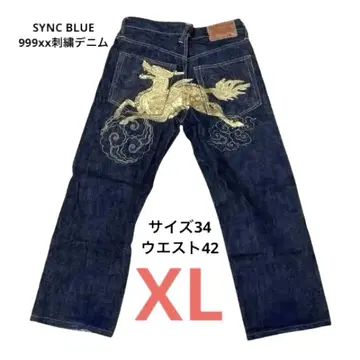 SYNC BLUE 싱크블루 999xx 자수 데님 사이즈 34 허리 42