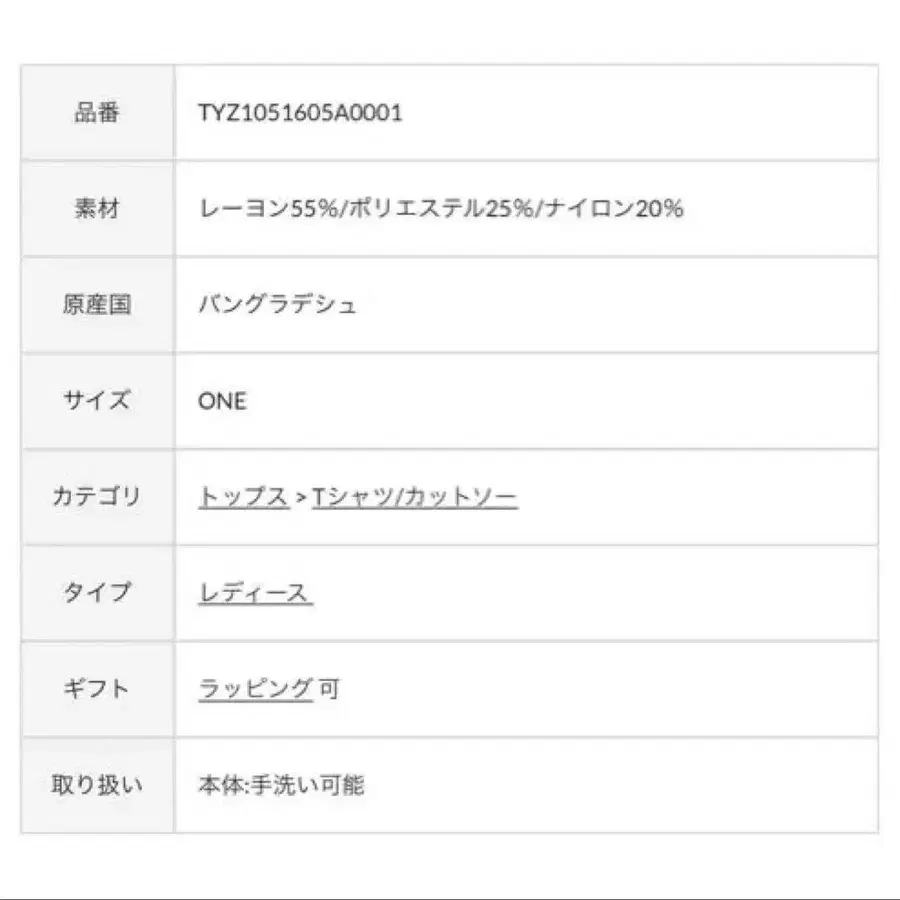 4번째 상품 이미지