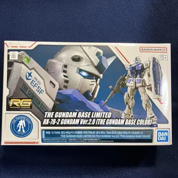 RG 1/144 RX-78-2 건담 Ver.2.0 건담 베이스 컬러