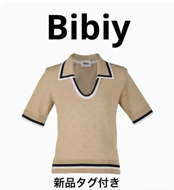 Bibiy 택 포함 새상품 베이지 반팔 니트
