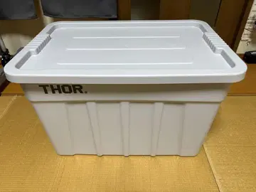 THOR 75L 라이트 그레이