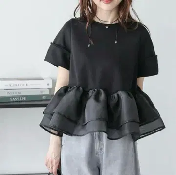La-gemme 시어 프릴 티어드 페플럼 도킹 상의 블랙