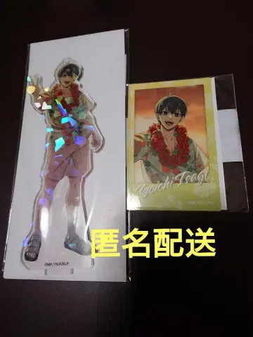 블루 록 and GALLERY 이사기 요이치 세트