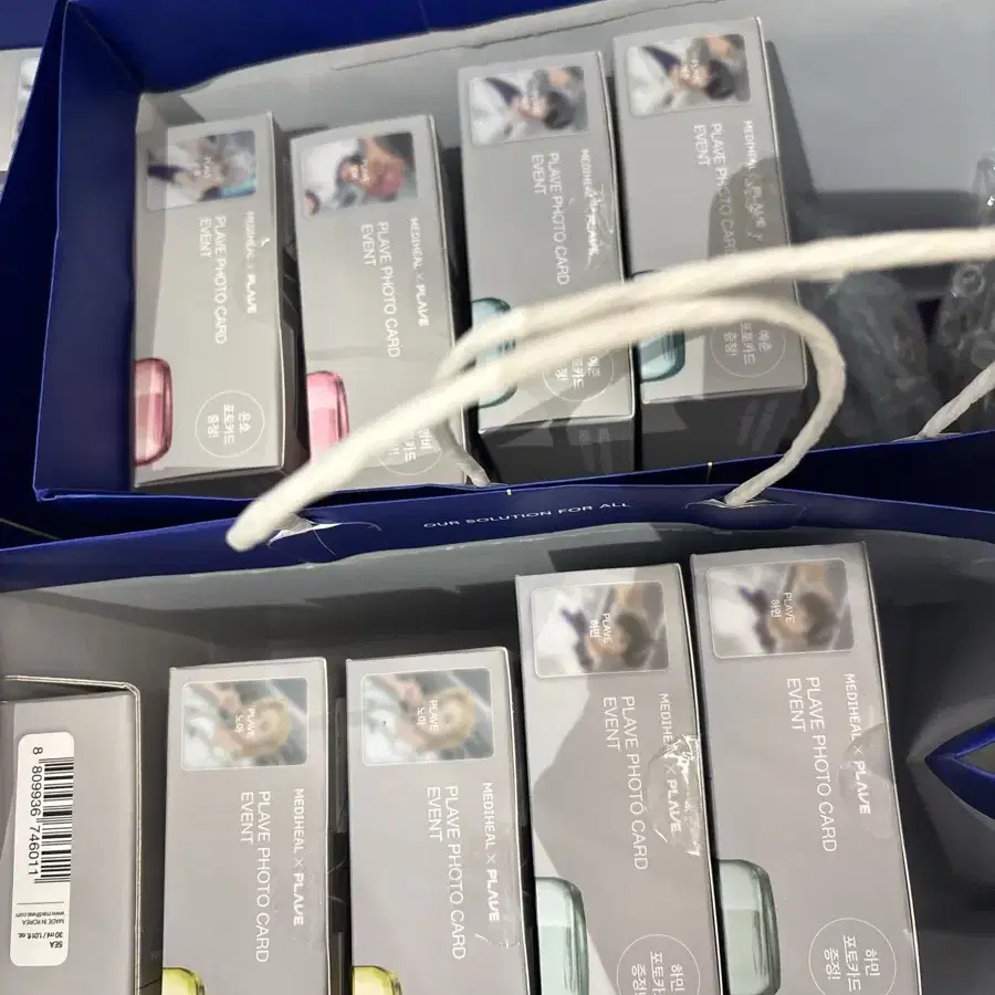 PLAVE | 플레이브 Mediheal Playbe Pack + poca + MMeMiMu