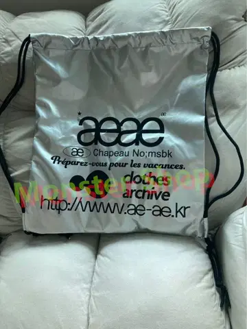 aeae 실버 드로우 스트링 백