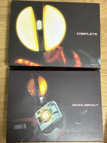 CSM 파이즈 기어 ver1