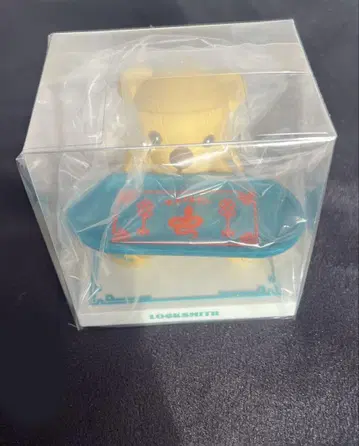 괴성 키 트레이