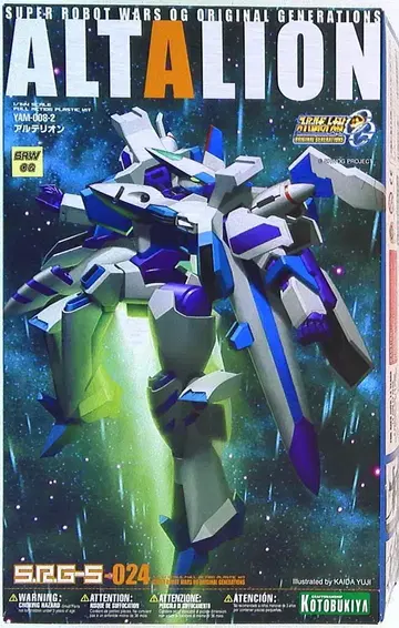 코토부키야 1/144 S.R.G-S 알테리온 24
