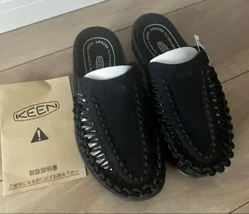 KEEN UNEEK II SLIDE 유니크 투 슬라이드 24cm