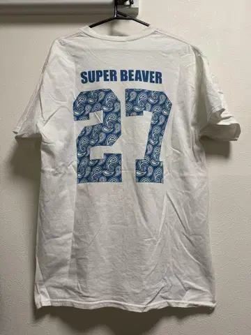 SUPER BEAVER 티셔츠
