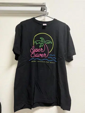 SUPER BEAVER 티셔츠