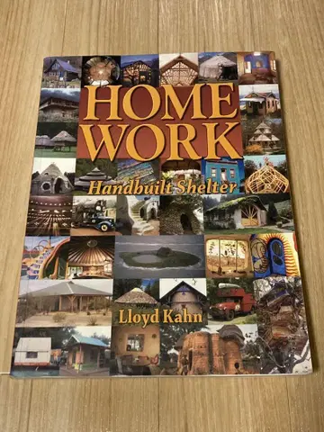 HOME WORK handbuilt shelter 로이드 칸