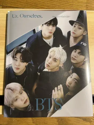 BTS Us, Ourselves