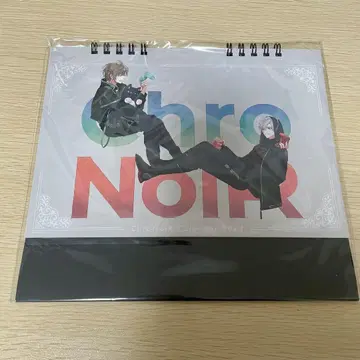 [니지산지] ChroNoiR 2024년 달력