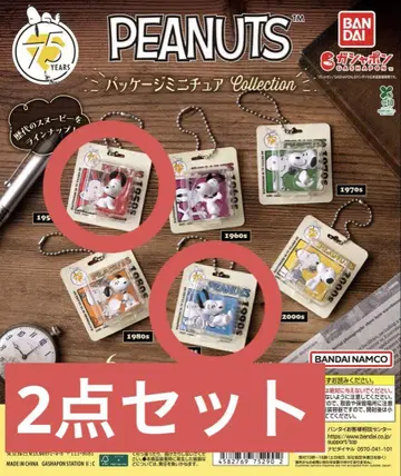 가샤폰 PEANUTS 패키지 미니어처 collection 2세트