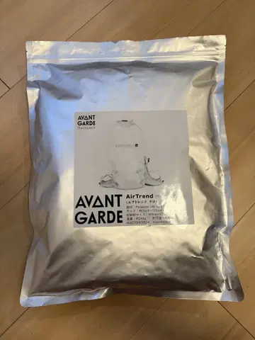 AVANT GARADE Air Trend PRO