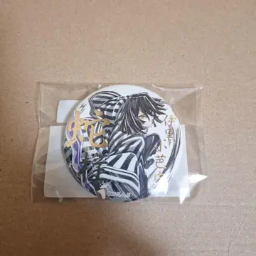 귀멸의 칼날 WEB SHOP 복권 이구로 오바나이 E상 금박 캔뱃지