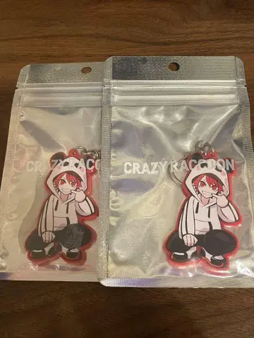 Rion CR 키체인 x 2