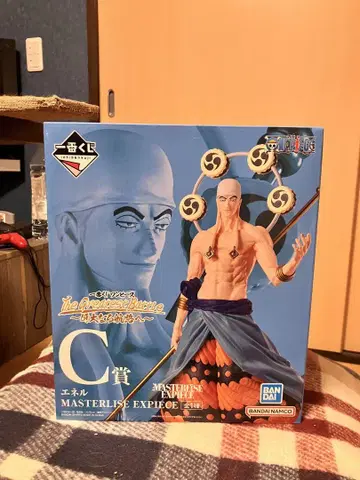 제일복권 C상 에넬 ONE PIECE 원피스