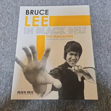 BRUCE LEE IN BLACK BELT
