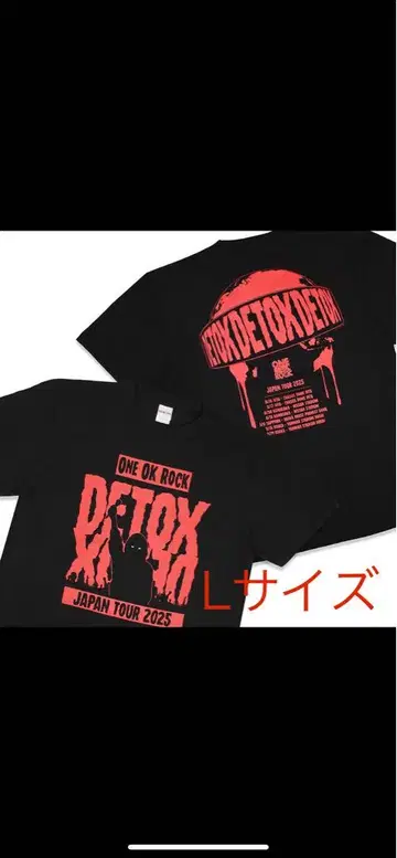 ONE OK ROCK 2025 티셔츠 A L 사이즈