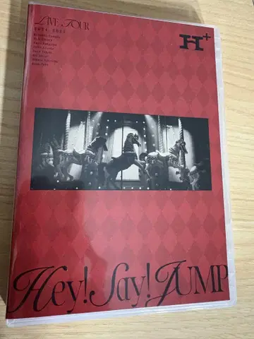 Hey! Say! JUMP LIVE TOUR 2024-2025