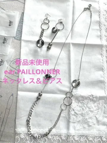 미사용 새상품 ear PAILLONNER 목걸이&귀걸이 세트