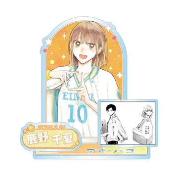 푸른 상자 카노 치나츠 생일 명장면 디오라마 피규어