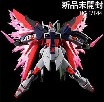 새상품 HG 1/144 데스티니 건담 SpecII 최종 결전 이미지 컬러