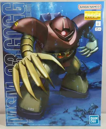 BANDAI NAMCO MG 1/100 반다이남코판 고그
