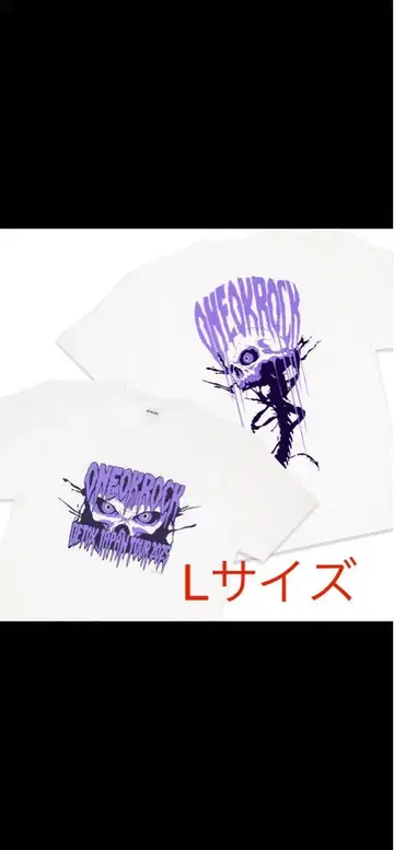 ONE OK ROCK 2025 티셔츠 G L 사이즈