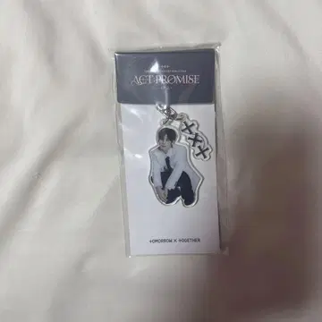 TXT 태현 ACT PROMISE EP2 아크릴 키링