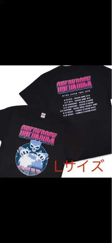 ONE OK ROCK 2025 티셔츠 H L 사이즈