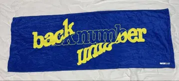 back number 첫 합동 라이브 투어 리버서블 타월