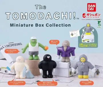The TOMODACHI! 미니어처 박스 컬렉션 전5종 세트
