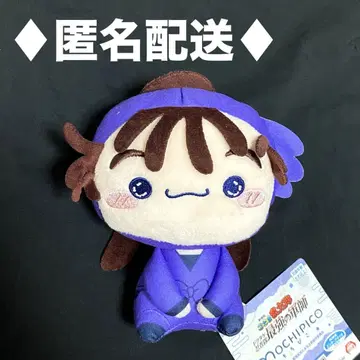 [새상품] 닌타마 란타로 모찌피코 봉제 인형 [오하마 칸에몽]