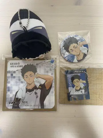 하이큐 아카아시 케이지 극락탕 묶음 판매