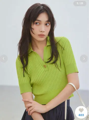 [새상품] FRAY I.D 오픈 카라 폴로 니트 GRN