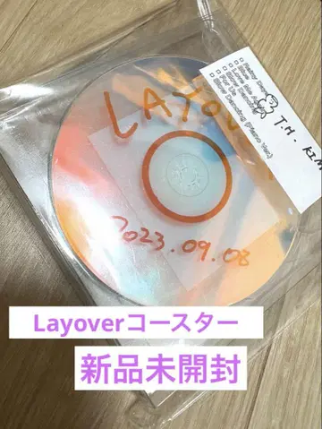 [미개봉 새상품] Layover 코스터 BTS V 태태