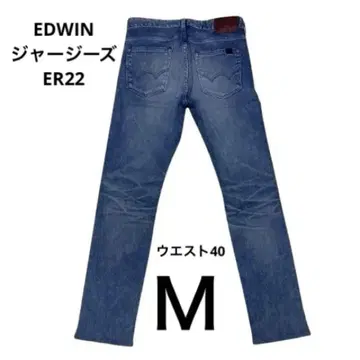 EDWIN (에드윈) 저지 ER22 사이즈 M 허리 40