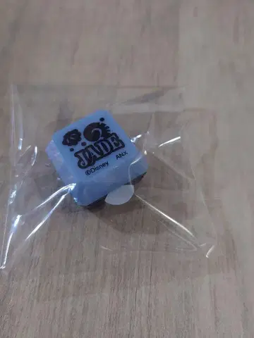 제이드 Lee 링 라이트