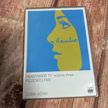피치카토 파이브/readymade TV volume three