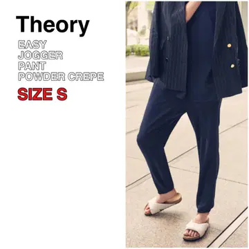 Theory 띠어리 EASY JOGGER PANT 이지 팬츠 네이비 S