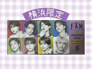 We're timelesz LIVE TOUR 2025 요코하마 스티커