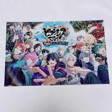 히프노시스 마이크 히프마이 에포스 카드 3DCG LIVE 엽서