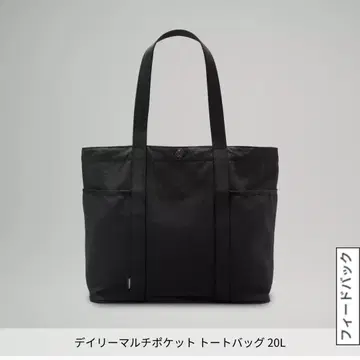 lululemon 룰루레몬 토트백