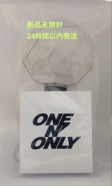 원엔 원엔온리 응원봉