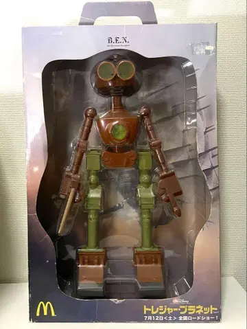 트레저 플래닛 B.E.N. 피규어 2003년 제작 높이 45cm