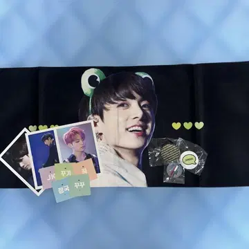 BTS Jungkook 정국
