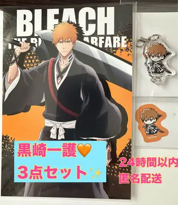 BLEACH The 캐릭터 이어지는 미니 참 쿠로사키 이치고 씰 엽서